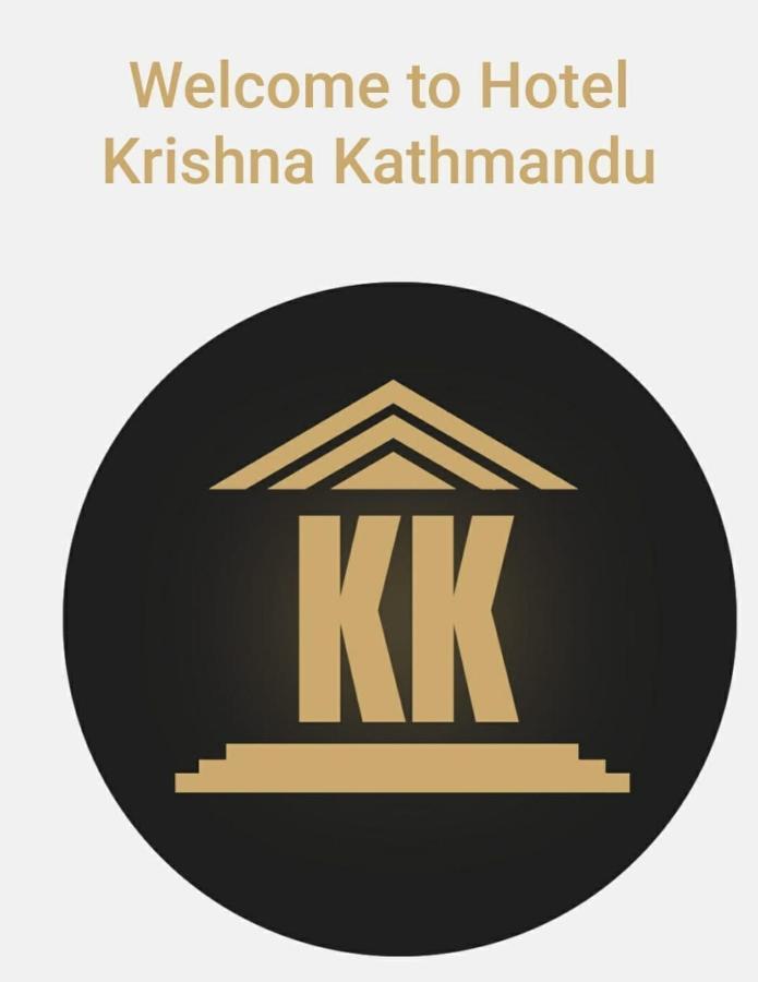 Hotel Krishna Katmandu Eksteriør billede